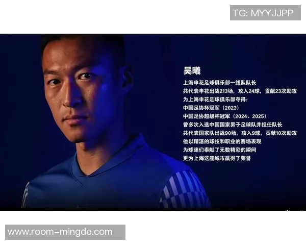 申花错失绝平良机吴曦精准挑传杨皓宇被解围蒋圣龙带球结束比赛 申花错失绝平良机吴曦精准挑传杨皓宇被解围蒋圣龙带球结束比赛